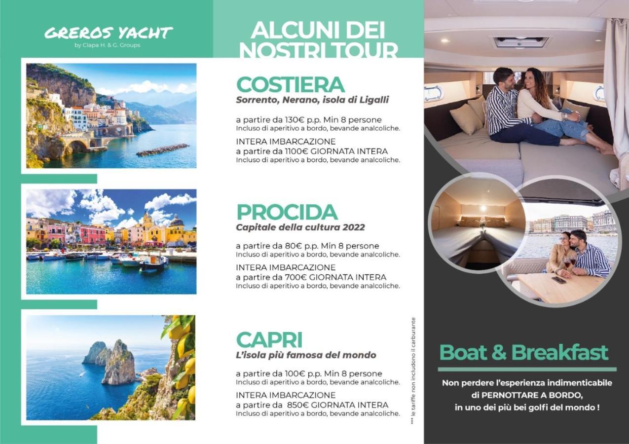 Pc Boutique H Napoli Centro, By Clapa Group Hotel Luaran gambar